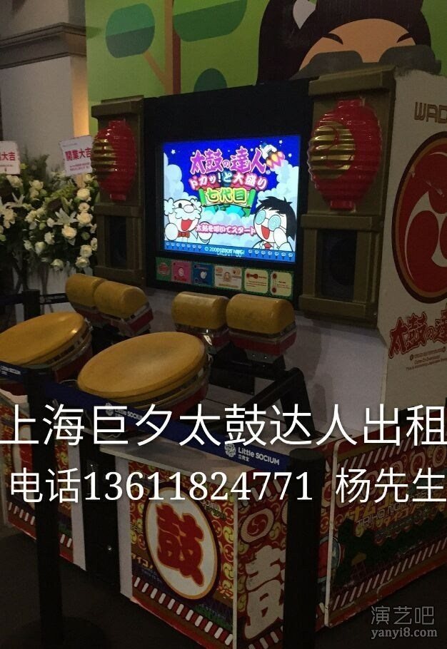 上海电玩游戏机抓娃娃机出租篮球机出租跳舞机出租