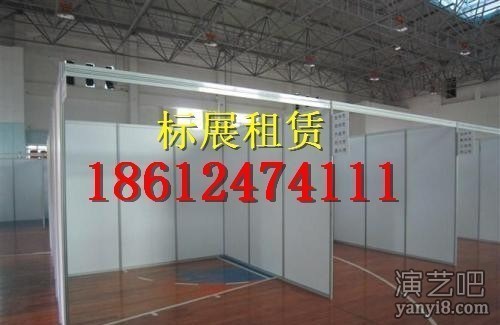 中卫出租标摊展架 标准展位 展位展具出租