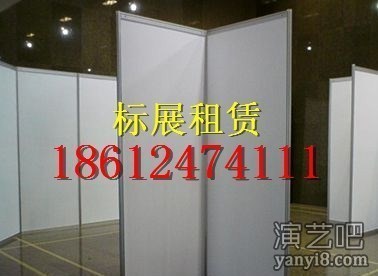 神木展位租赁 展位出租 标准展位租赁