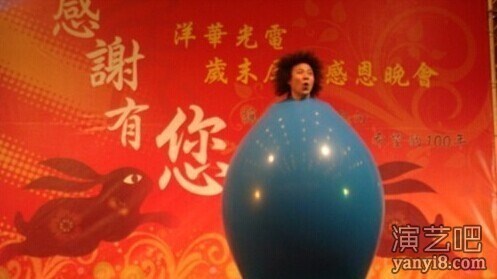 南宁活动气球人 搞笑气球人表演