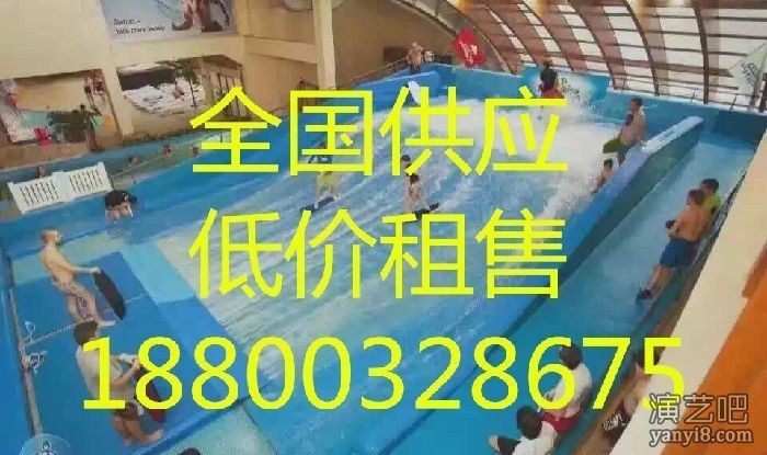 广州水上模拟冲浪设备租赁公司 冲浪尺寸订制