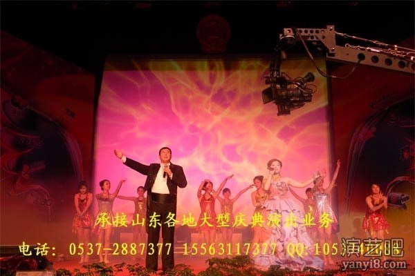 济宁舞蹈演出 激光舞 民族舞 歌手 变脸 济宁舞蹈艺术演