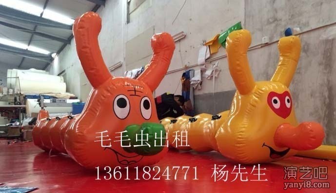 上海趣味运动会龟兔赛跑出租昆山无锡财源滚滚出租