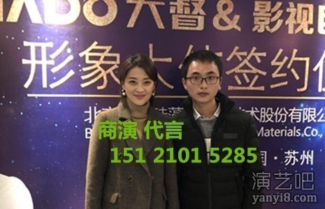 3000+明星经纪公司 最新艺人费用报价