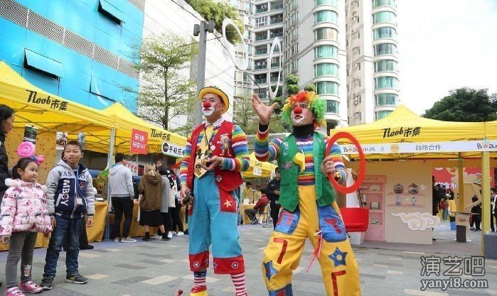 小丑表演生日小丑表演北京小丑表演魔术小丑气球小丑小