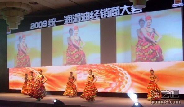 舞蹈表演 舞蹈团 北京舞蹈表演团队