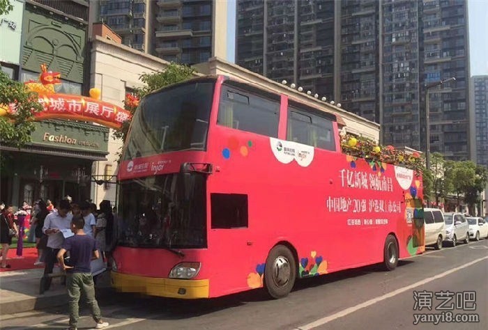 杭州租双层巴士 绍兴租双层敞篷巴士 观光巴士巡游展示