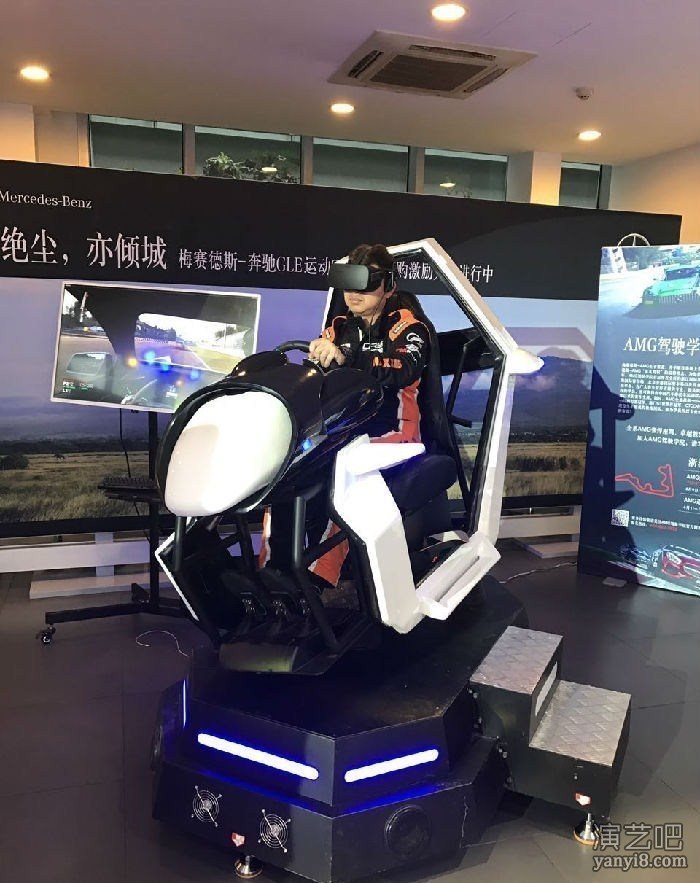 上海VR赛车出租租赁震撼全场AR互动体验设备出租租赁VR