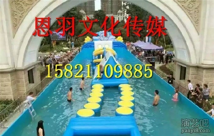 水上闯关现货租赁 水上闯关冲关出租