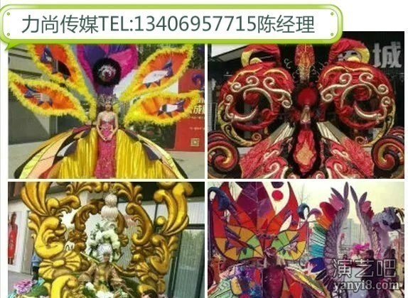 聊城魔术镜面人 梦幻泡泡秀 房展开盘庆典