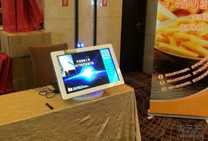 天津年会服务电子签到微信签到抽奖人脸签到抽奖系统电