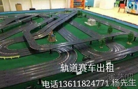 上海宴会助兴大型充气城堡出租三屏赛车出租宁波模拟赛