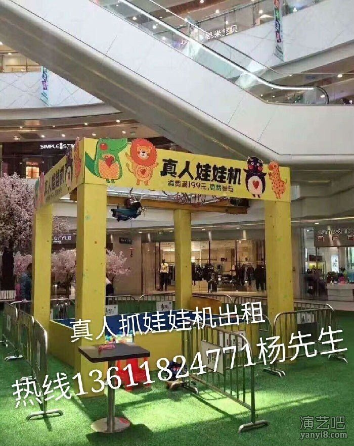 上海巨夕充气堡租赁跳舞机出租徐州大型充气城堡出租