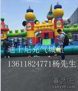 上海宴会助兴大型充气城堡出租三屏赛车出租宁波模拟赛