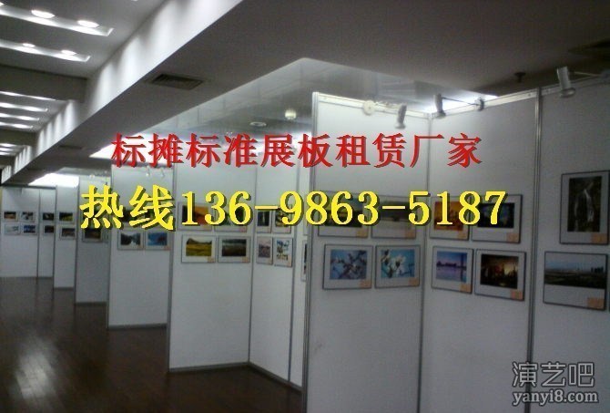 淄博租赁书画作品展板，画展布置