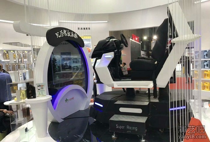 杭州VR赛车出租 奥迪VR模拟赛车租用 VR现实模拟赛车租