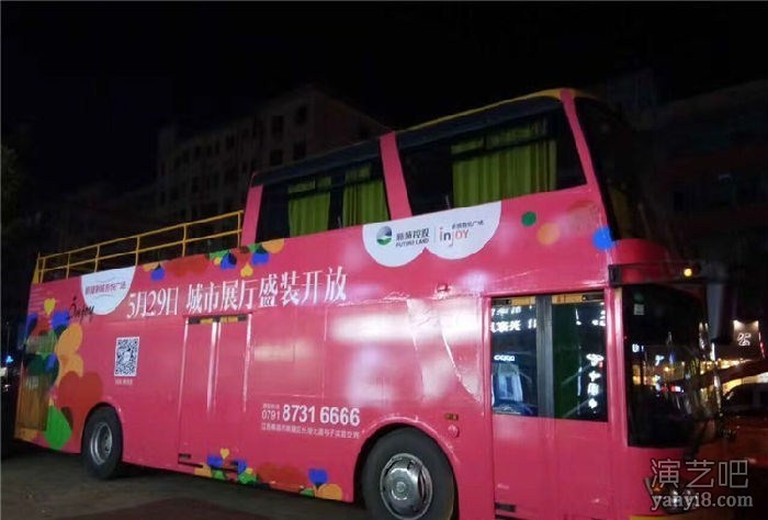 杭州租双层巴士 绍兴租双层敞篷巴士 观光巴士巡游展示