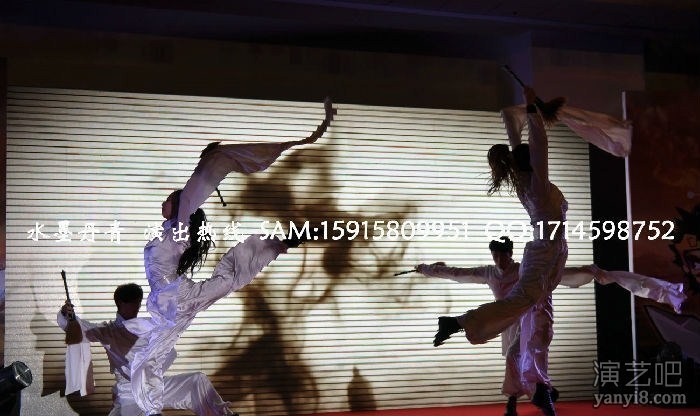 广州水墨舞演出|中国古典山水水墨舞表演团队