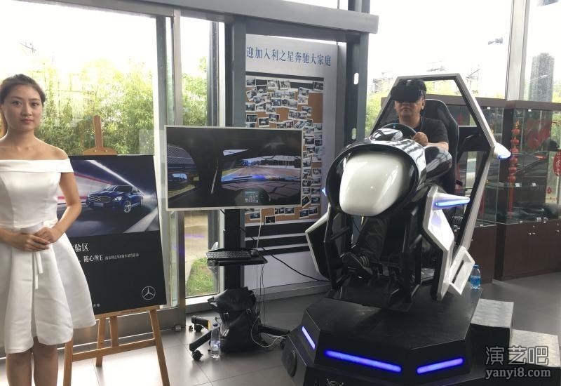 南京大型互动道具/VR设备出租vr赛车出租/VR天地行出租