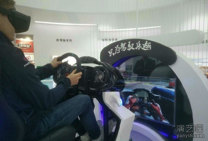 杭州VR赛车出租 奥迪VR模拟赛车租用 VR现实模拟赛车租