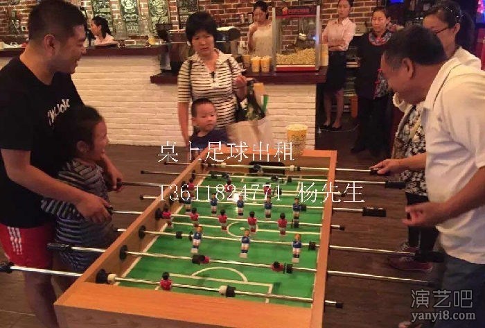 上海家庭日儿童派对大型充气城堡出租上海充气攀岩墙出