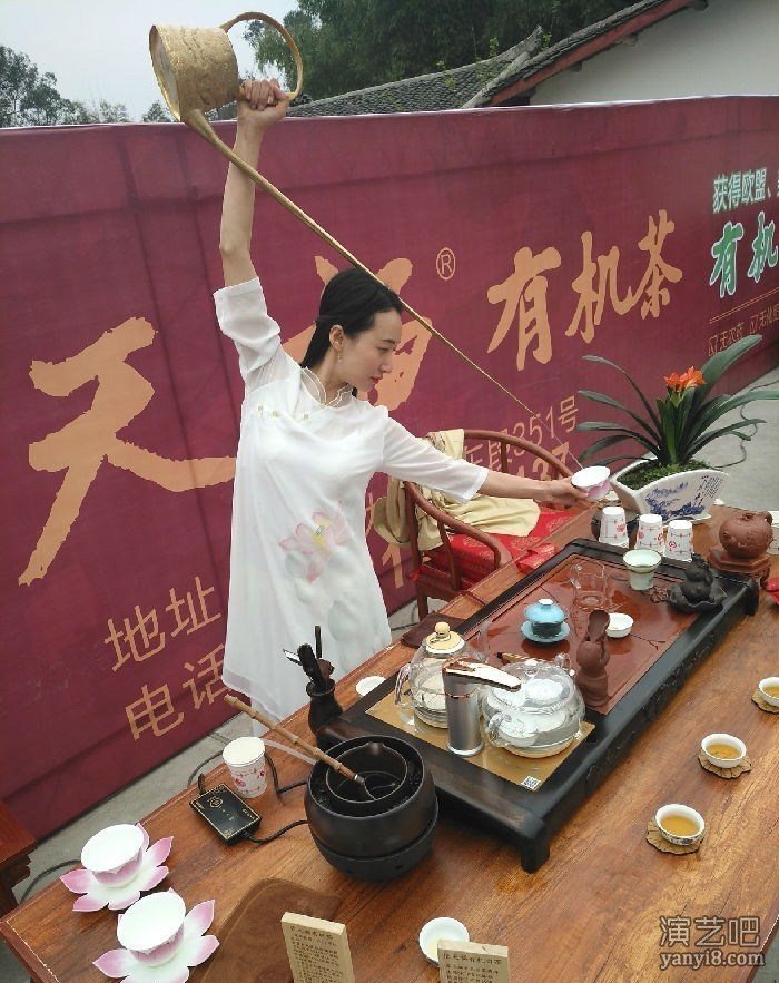 四川特色传统文化技艺（长嘴壶茶艺表演节目）-----成都