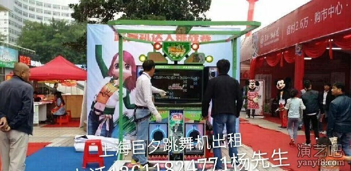 上海宴会助兴大型充气城堡出租三屏赛车出租宁波模拟赛