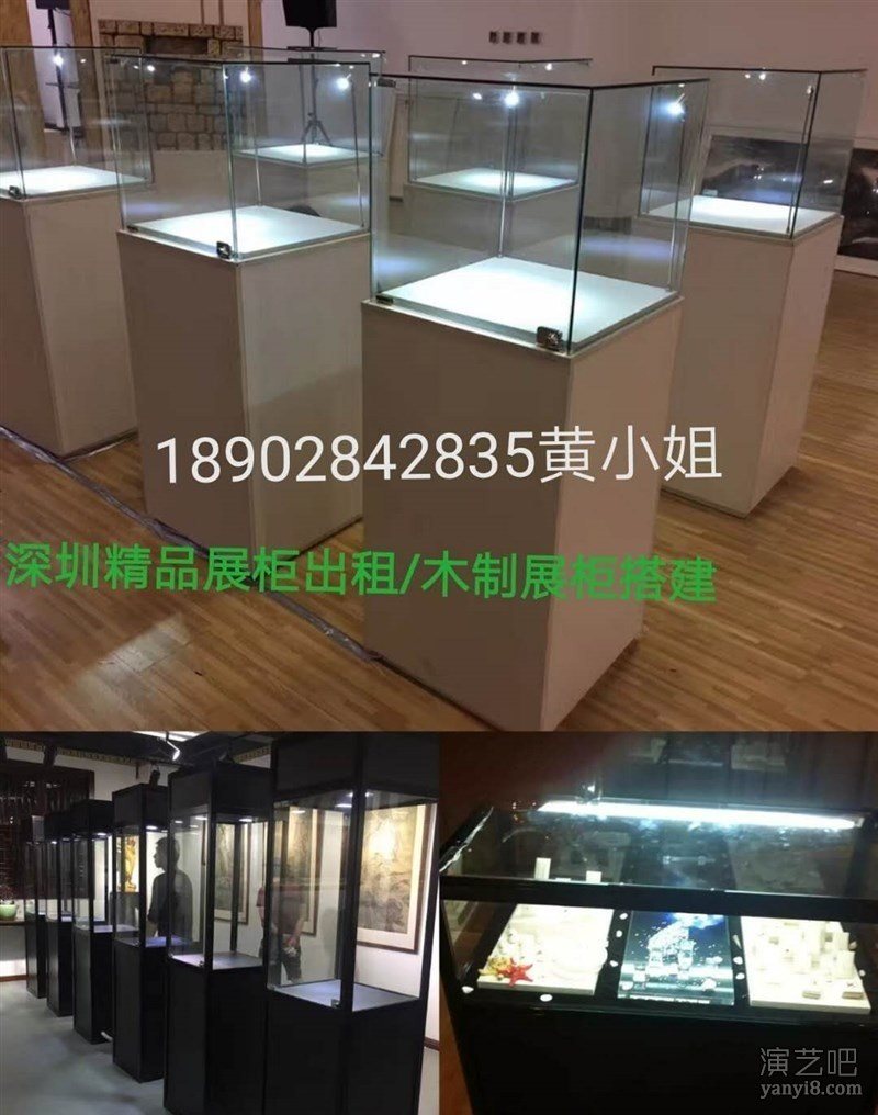 深圳黑色折叠展示柜出租|折叠玻璃柜搭建|展示柜出租