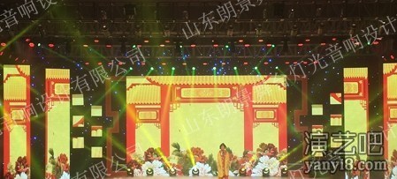 济南高清LED显示屏租赁-2015东阿阿胶春节晚会