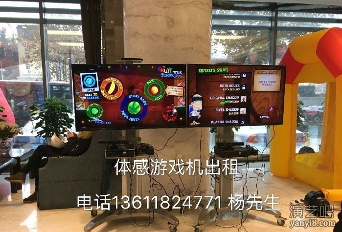 上海浙江活动发电自行车出租杭州音乐魔方出租打鼓机出