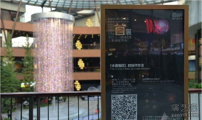 郑州水晶烟花制作出租、水晶烟花展览租赁出售