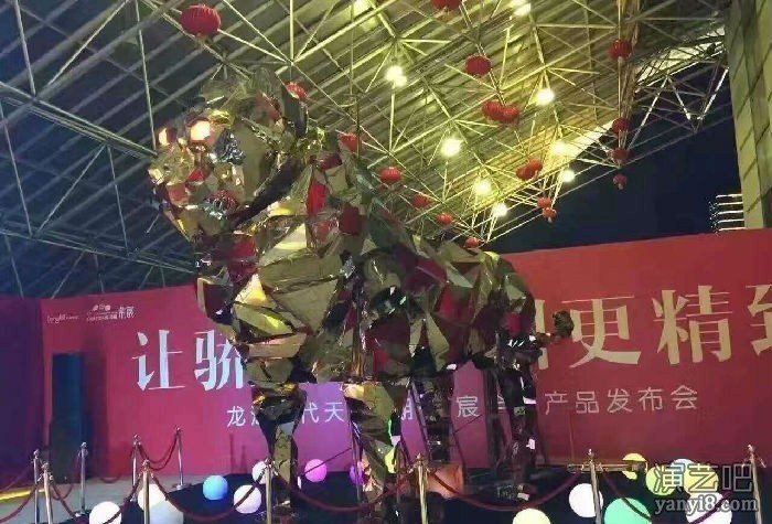 创意镜面金狮出租