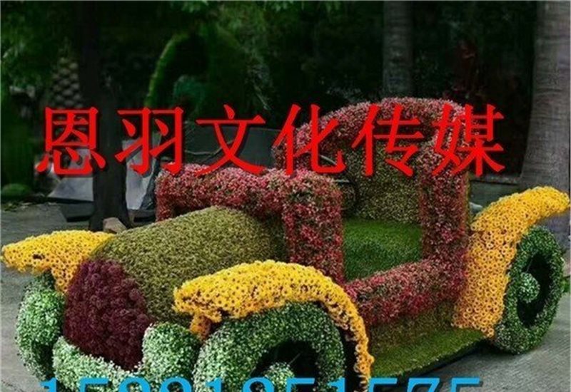 2018年绿雕造型展览_定制植物绿雕_绿雕展览策划