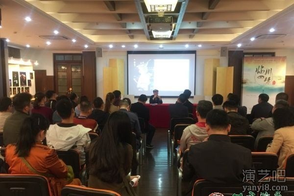 甘肃演艺集团及所属转制院团一行42人赴上海参加经营管理人才培训学习