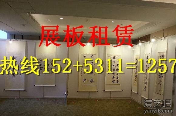 乐陵标准展位出租搭建