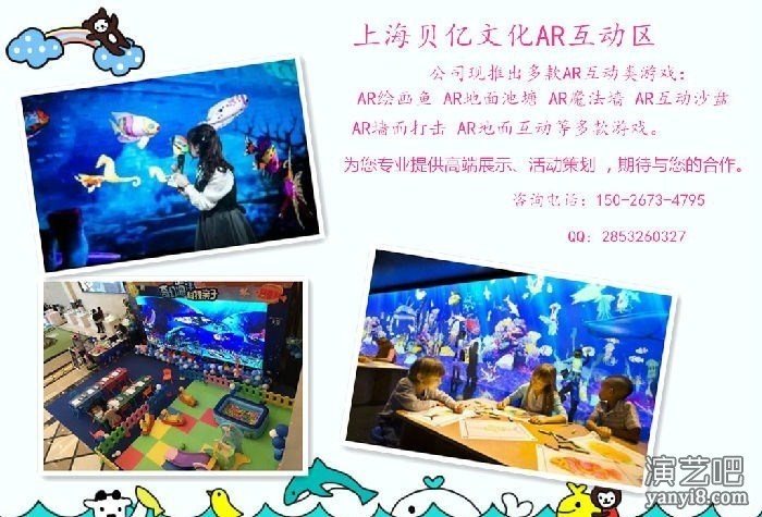 【vr虚拟体验】2019vr虚拟现实科技体验展览会出租