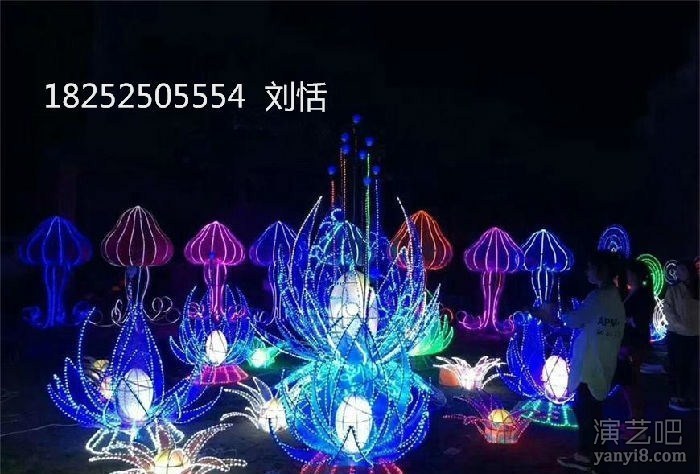 梦幻灯光节浪漫灯光节展览公司咨询电话