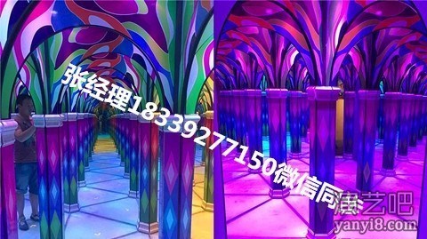 厦门黄金万花筒出租 光影迷宫租赁 公司上门安装搭建