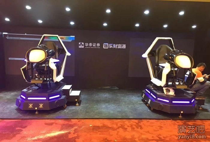 VR游戏设备出租/VR蛋椅出租/vr9D电影座椅出租