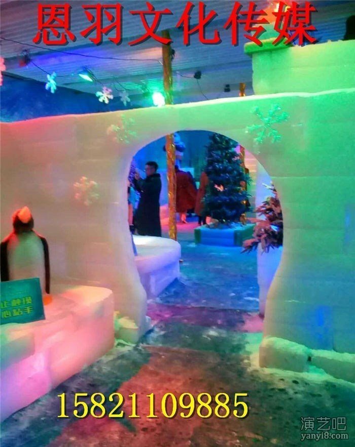 大型冰雪节雕刻团队冰雪嘉年华雕刻公司