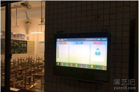 智慧班牌解决方案-惠阳半岛学校智慧班牌建设案例