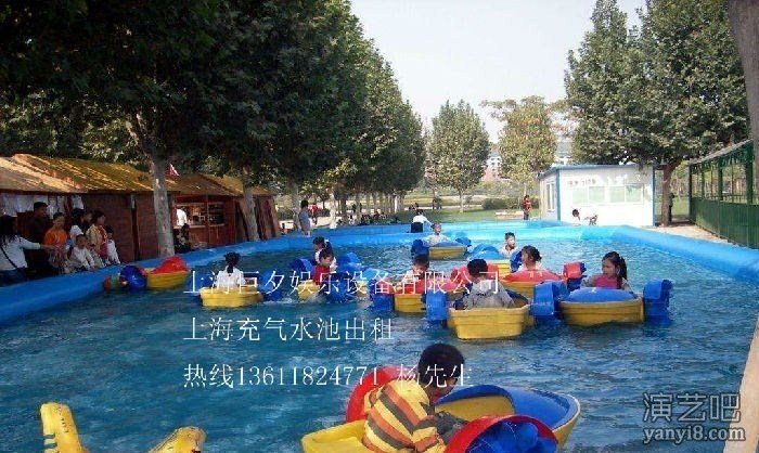 上海房产暖场道具出租百万海洋球出租儿童手划船出租