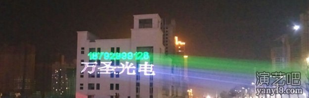 WS-RGB16W彩色激光灯_舞台激光灯_广告激光灯_水幕激光