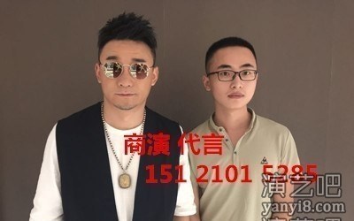 明星小红书推广费用15121015285