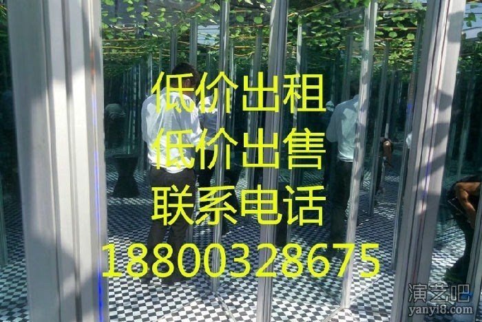 深圳镜子迷宫租赁、镜子迷宫尺寸搭建租赁出售