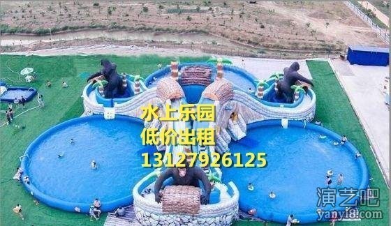 水上乐园23x23尺寸出租、夏季租赁价格优惠