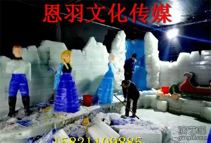 大型商业冰雕展览费用冰雕展制作公司冰雕展搭建雕刻