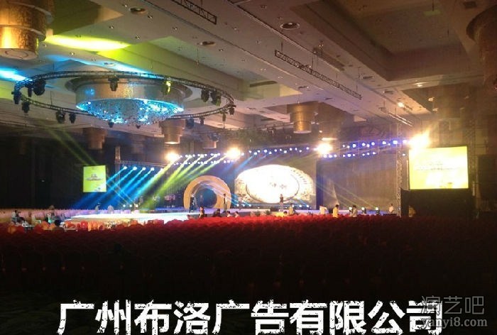 广州晚会流程策划节目表演舞蹈演出活动公司
