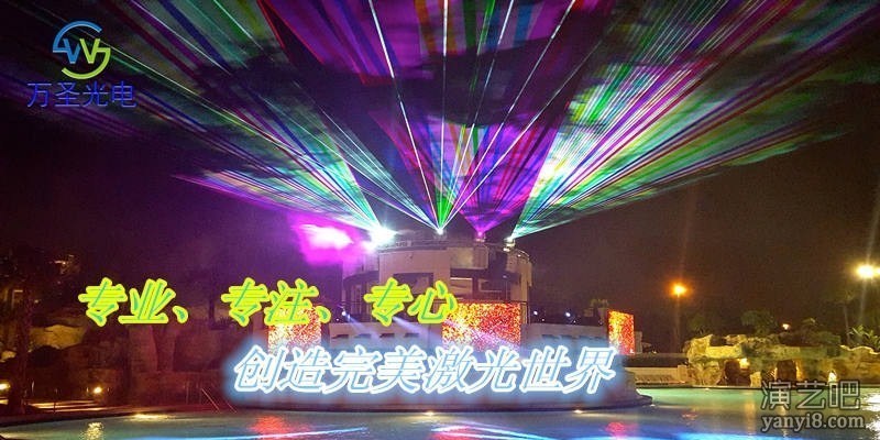 40W科旺特（RGB)进口激光灯-城市亮化激光灯-陕西激光灯