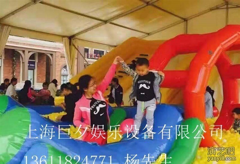 上海房产暖场道具出租百万海洋球出租儿童手划船出租